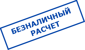 Legat.by